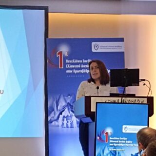 Μαρία Μπαλτζή