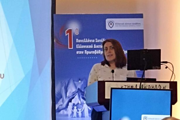 Μαρία Μπαλτζή